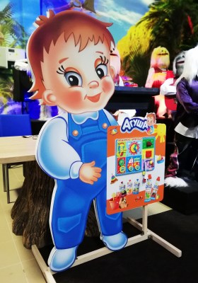Ростовая фигура из ПВХ