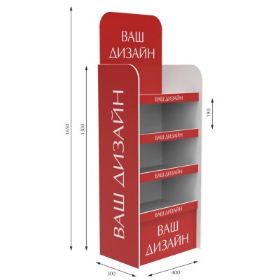 Картон (Вариант 2)