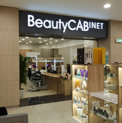 С лицевым свечением