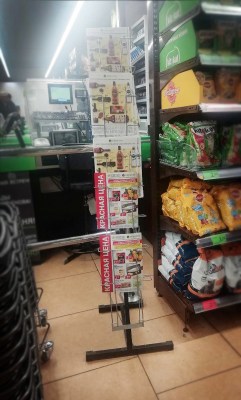 Буклетница напольная