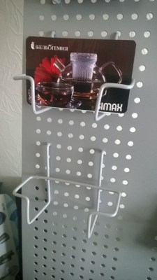 Карманы под визитки