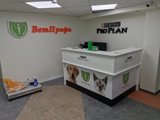 Объемные буквы из пеноплекса