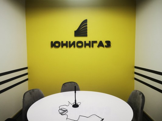 Объемные буквы из пеноплекса